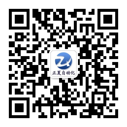 鎧沃機械微信